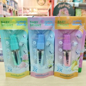 Baby bright summer air cooling mist เบบี้ไบร์ท ซัมเมอร์แอร์คูลลิ่งมิสท์ 20ml.