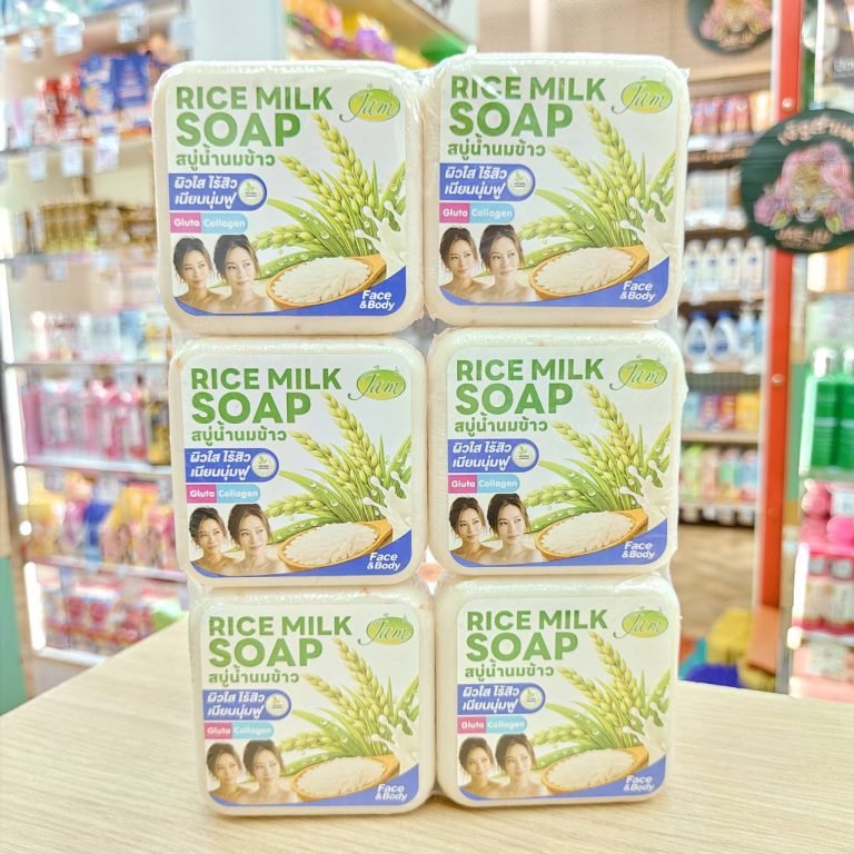 Jam soap 160gx6pcs สบู่แจม - 06. Jam rice milk soap