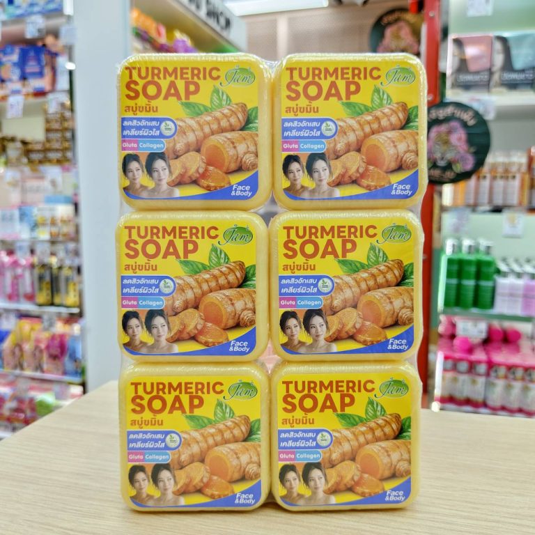 Jam soap 160gx6pcs สบู่แจม - 07. Jam turmeric gluta collagen soap