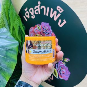 BOYA Q10 TREATMENT