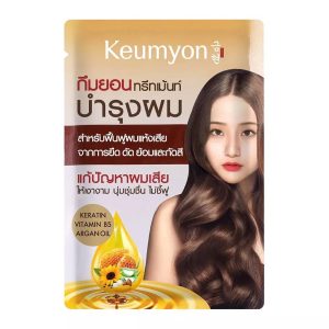 Keumyon KERATIN HAIR TREATMENT 30G.
