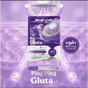 Ping Ping gluta l-glutathione ปิ้ง ปิ้ง กลูต้าแคปซูล 20cap