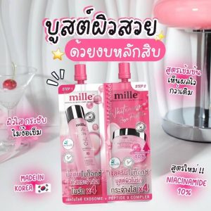 Mille duo whitening rose peptide 9 complex multivitamin 5g+5gx6pcs