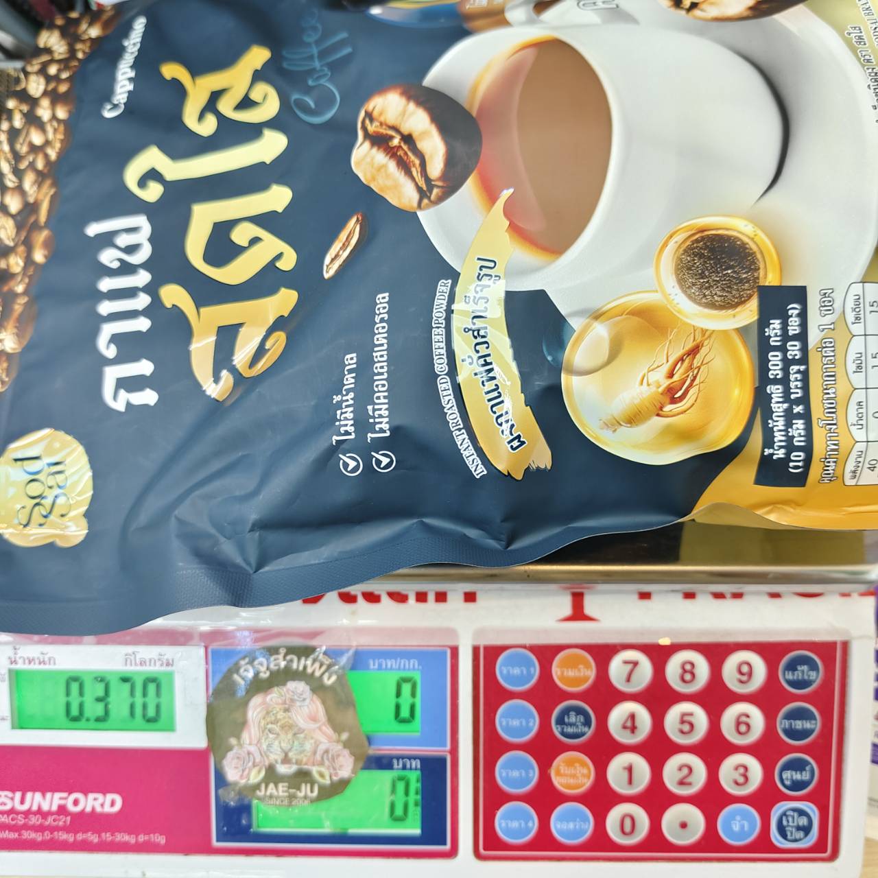 Sod sai cappuccino coffee สดใส กาแฟคาบูชิโน่ 10gx30pcs - Image 9