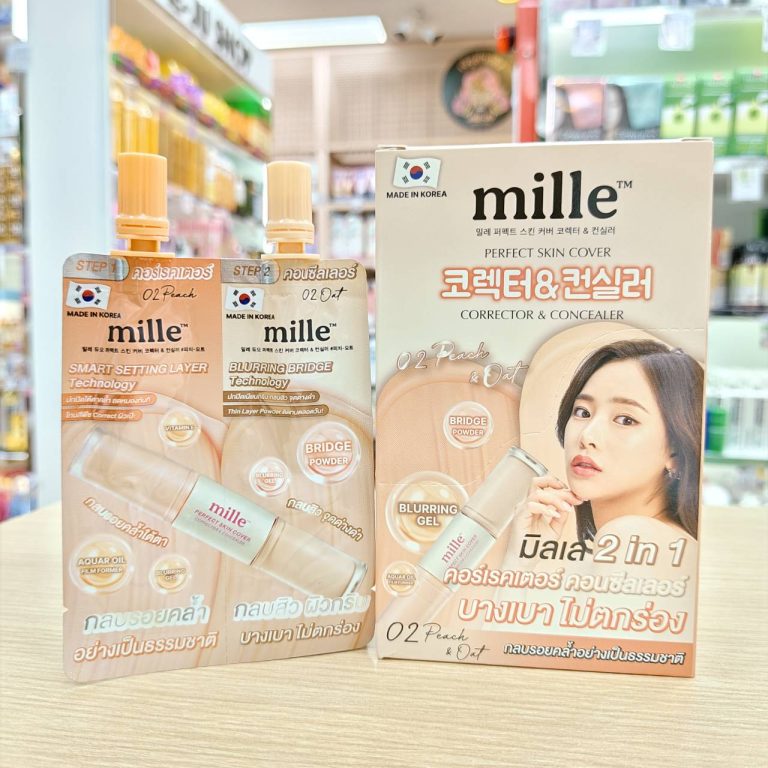 Mille corrector&concealer มิลเล่ คอร์เรคเตอร์ คอนซีลเลอร์ซอง 3x3g - 02. peach&oat