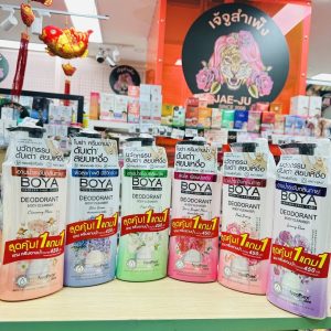 BOYA DEODORANT BODY CLEANSER