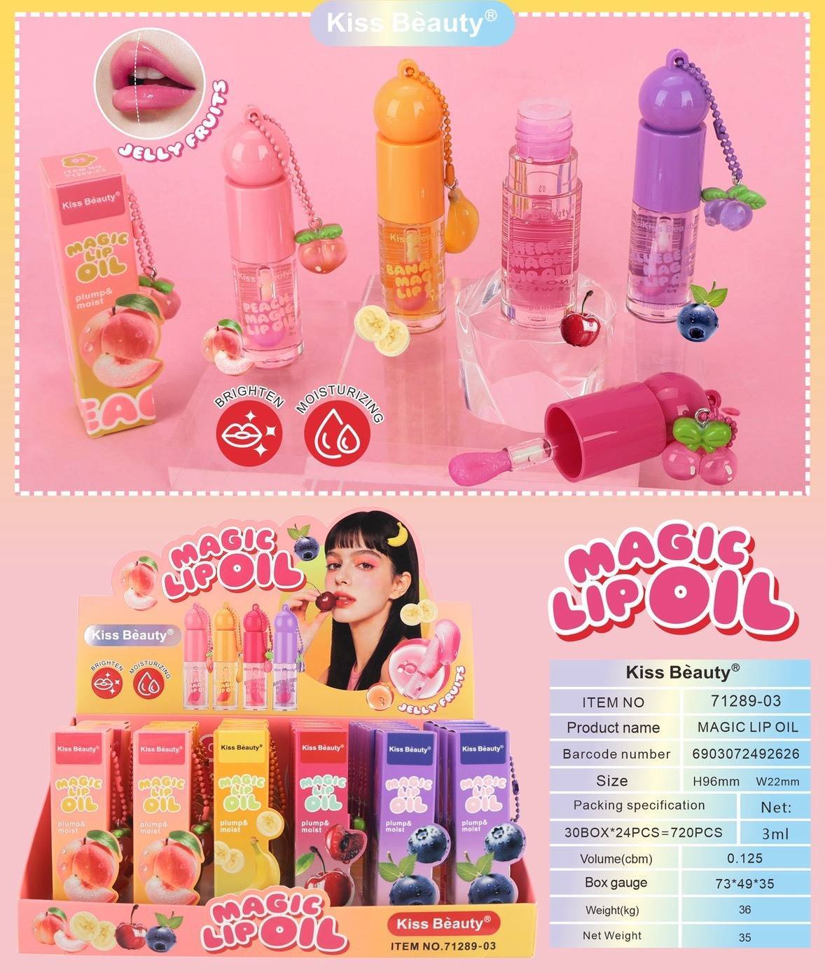 NO.71289-03 Kiss beauty magic lip oil 3mlx24pcs คิสบิวตี้ ลิปออยล์ - Image 13