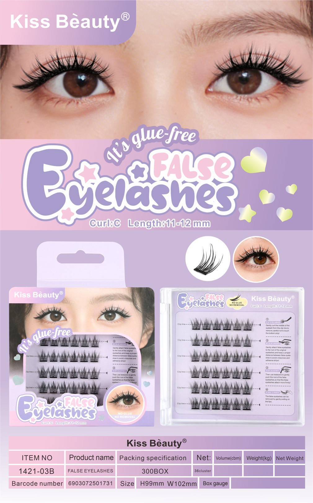 NO.1421-03 Kiss beauty eyelashes false คิสบิวตี้ ขนตาปลอม - Image 11