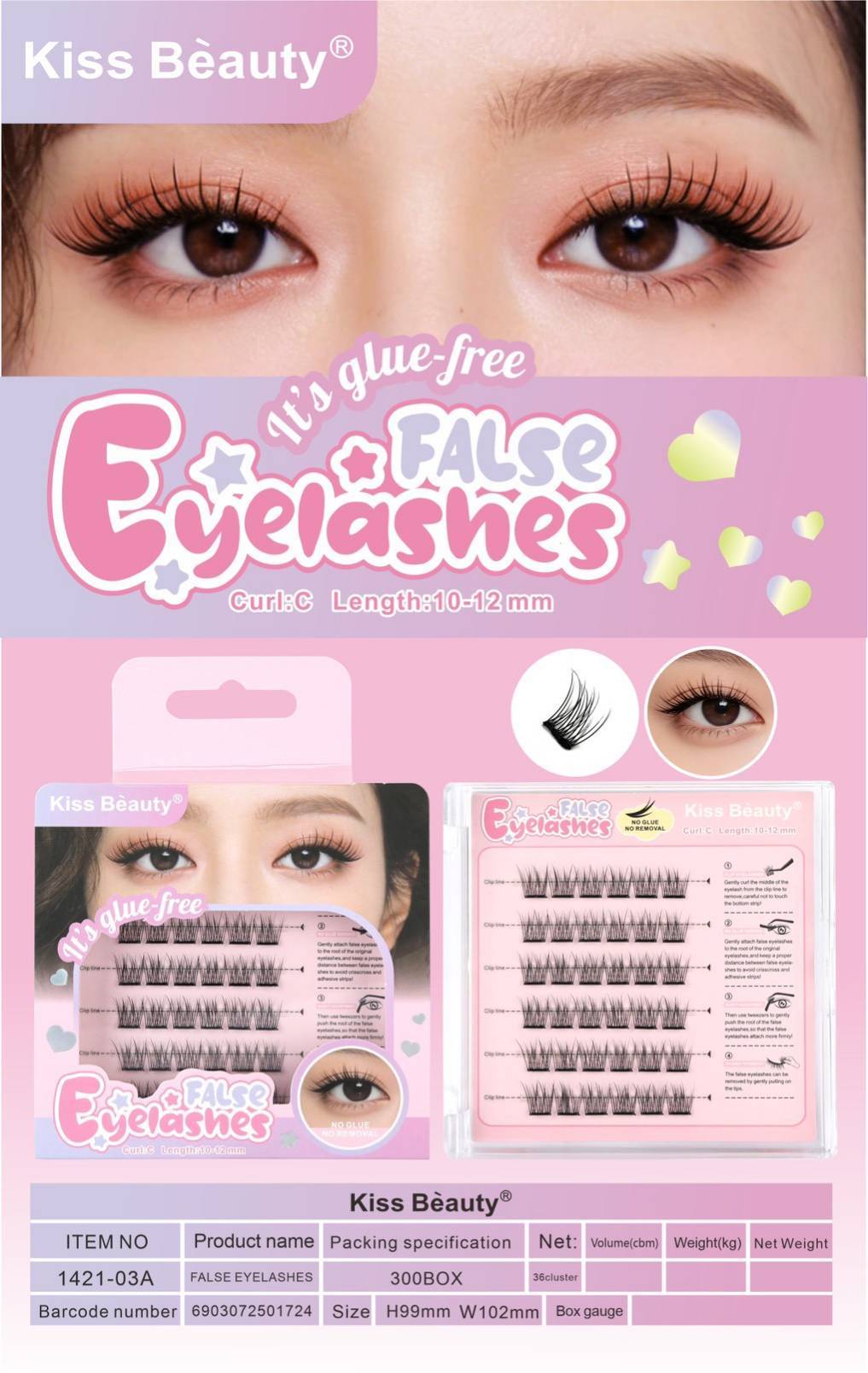 NO.1421-03 Kiss beauty eyelashes false คิสบิวตี้ ขนตาปลอม - Image 12