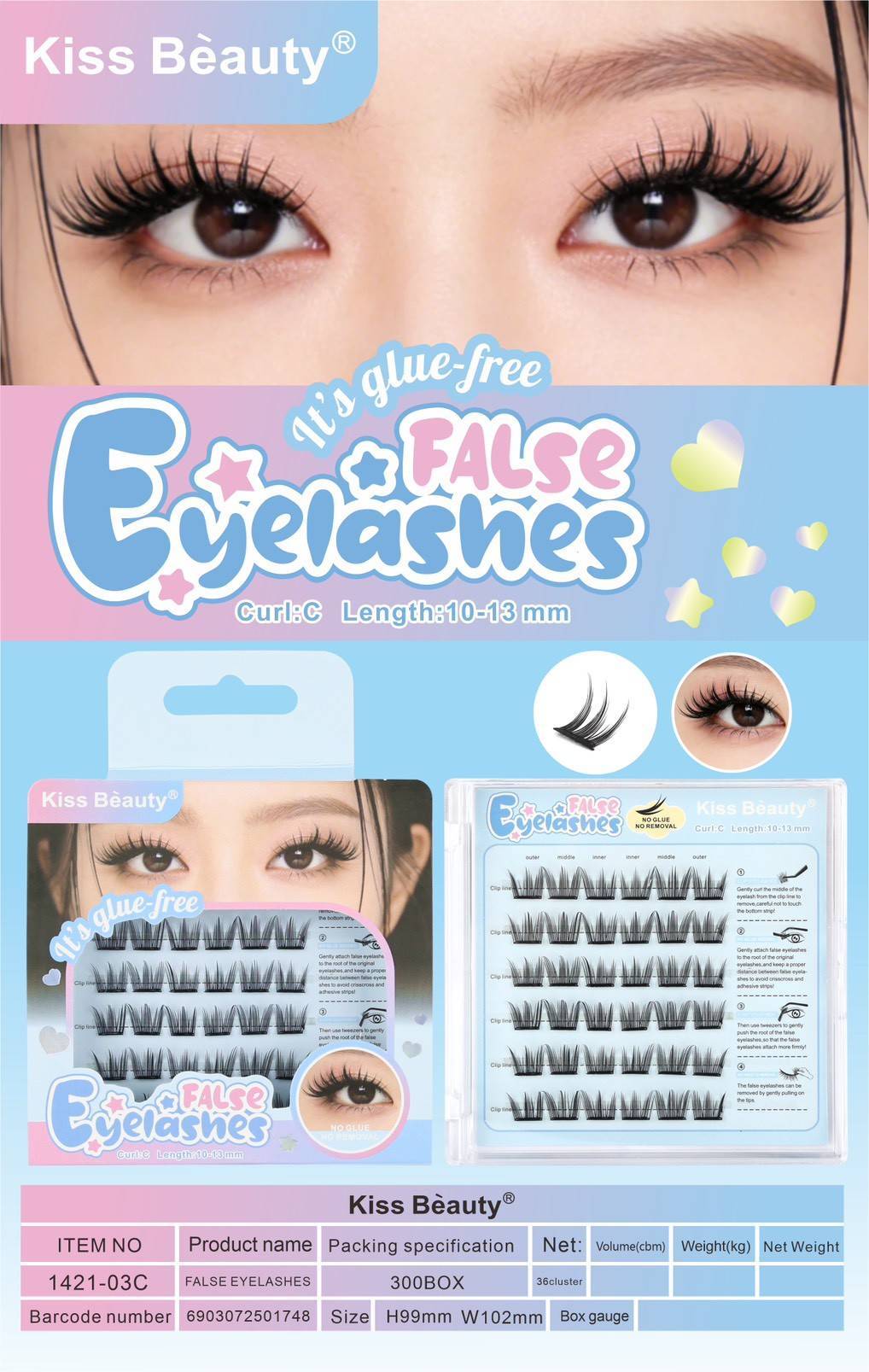 NO.1421-03 Kiss beauty eyelashes false คิสบิวตี้ ขนตาปลอม - Image 13