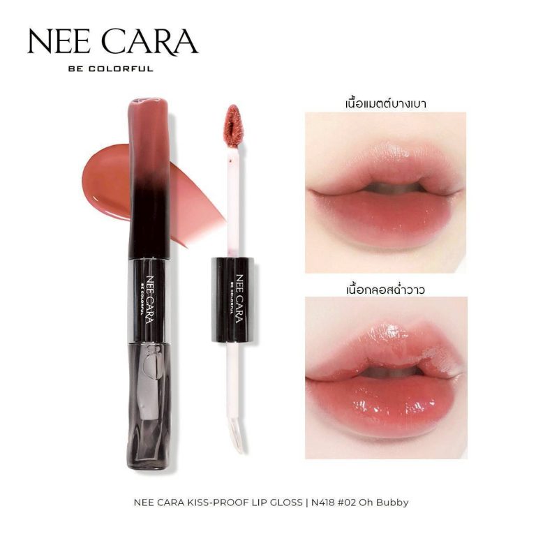 N418 Nee cara kiss-proof lip gloss#01so cheeky 1+5g นีคาร่า ลิปกลอส2หัว - 02. oh bubby