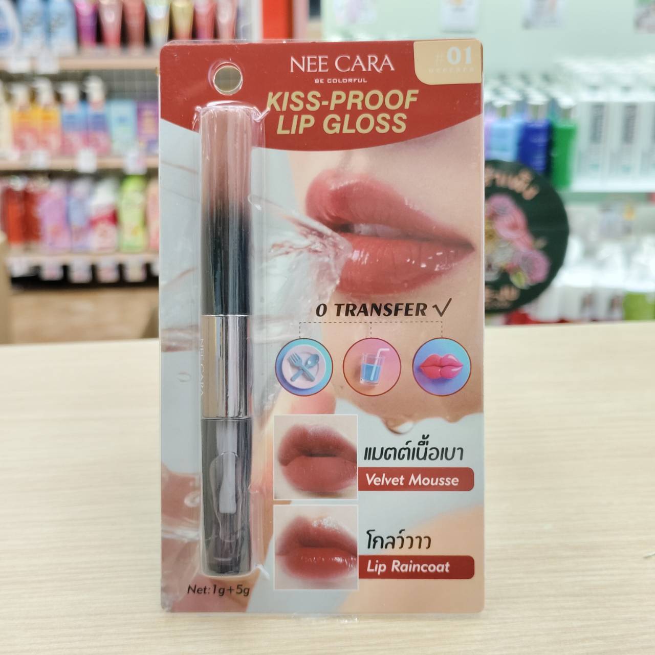 N418 Nee cara kiss-proof lip gloss#01so cheeky 1+5g นีคาร่า ลิปกลอส2หัว - Image 27