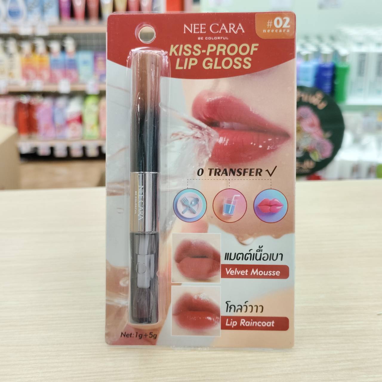 N418 Nee cara kiss-proof lip gloss#01so cheeky 1+5g นีคาร่า ลิปกลอส2หัว - Image 28