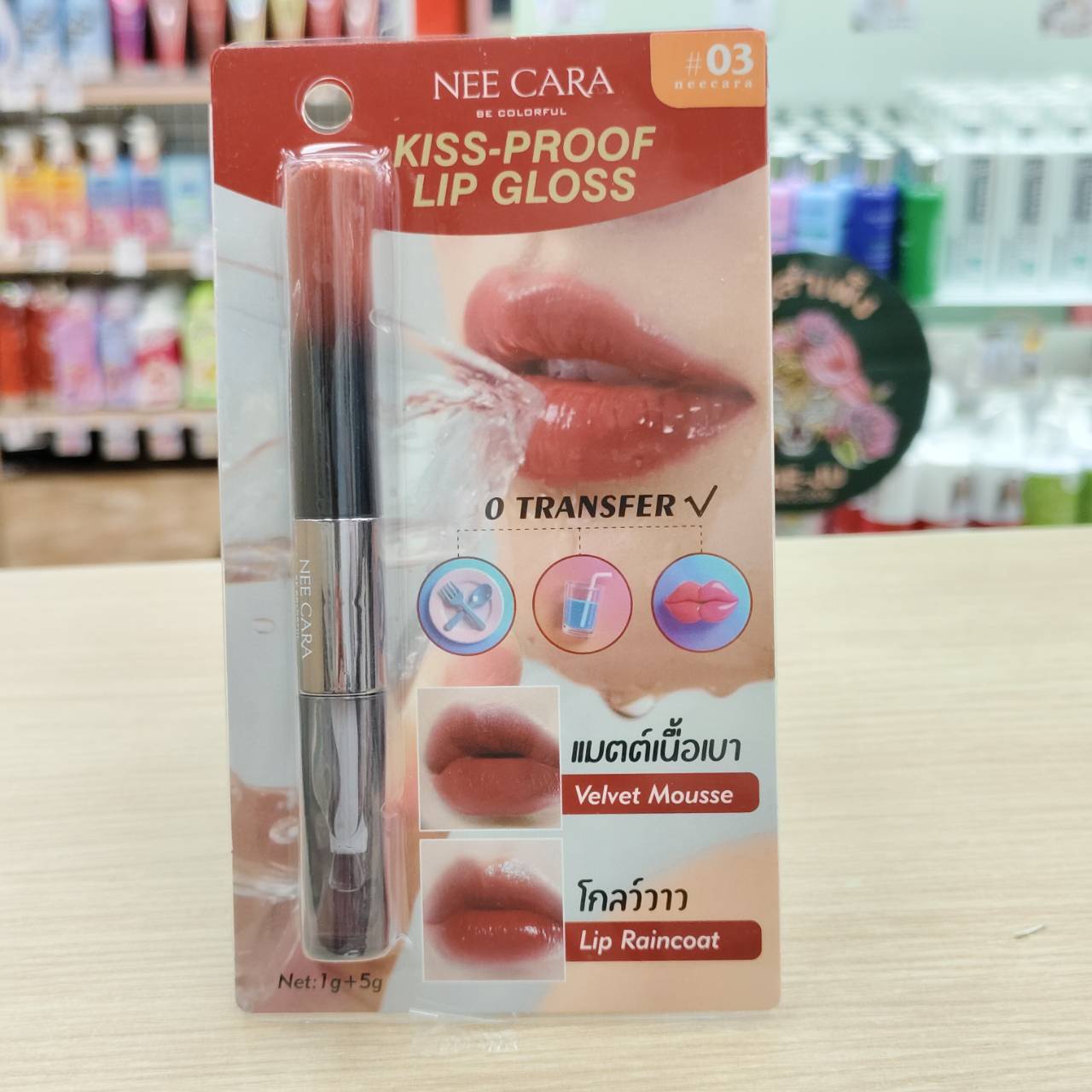 N418 Nee cara kiss-proof lip gloss#01so cheeky 1+5g นีคาร่า ลิปกลอส2หัว - Image 29