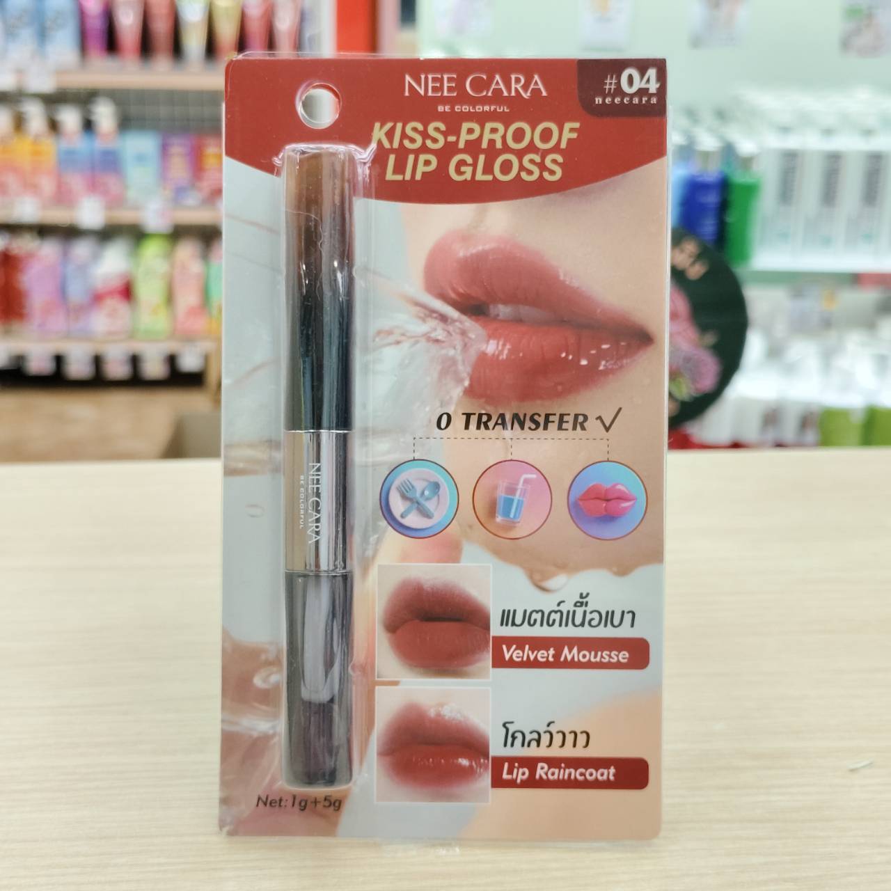 N418 Nee cara kiss-proof lip gloss#01so cheeky 1+5g นีคาร่า ลิปกลอส2หัว - Image 30