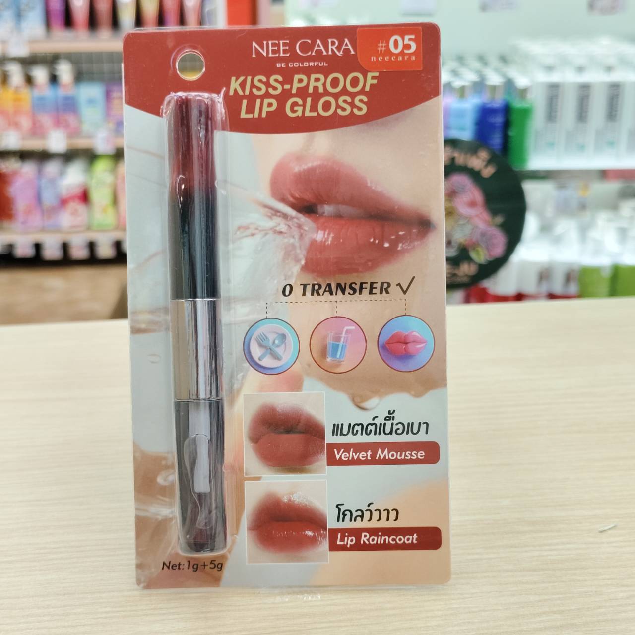 N418 Nee cara kiss-proof lip gloss#01so cheeky 1+5g นีคาร่า ลิปกลอส2หัว - Image 31