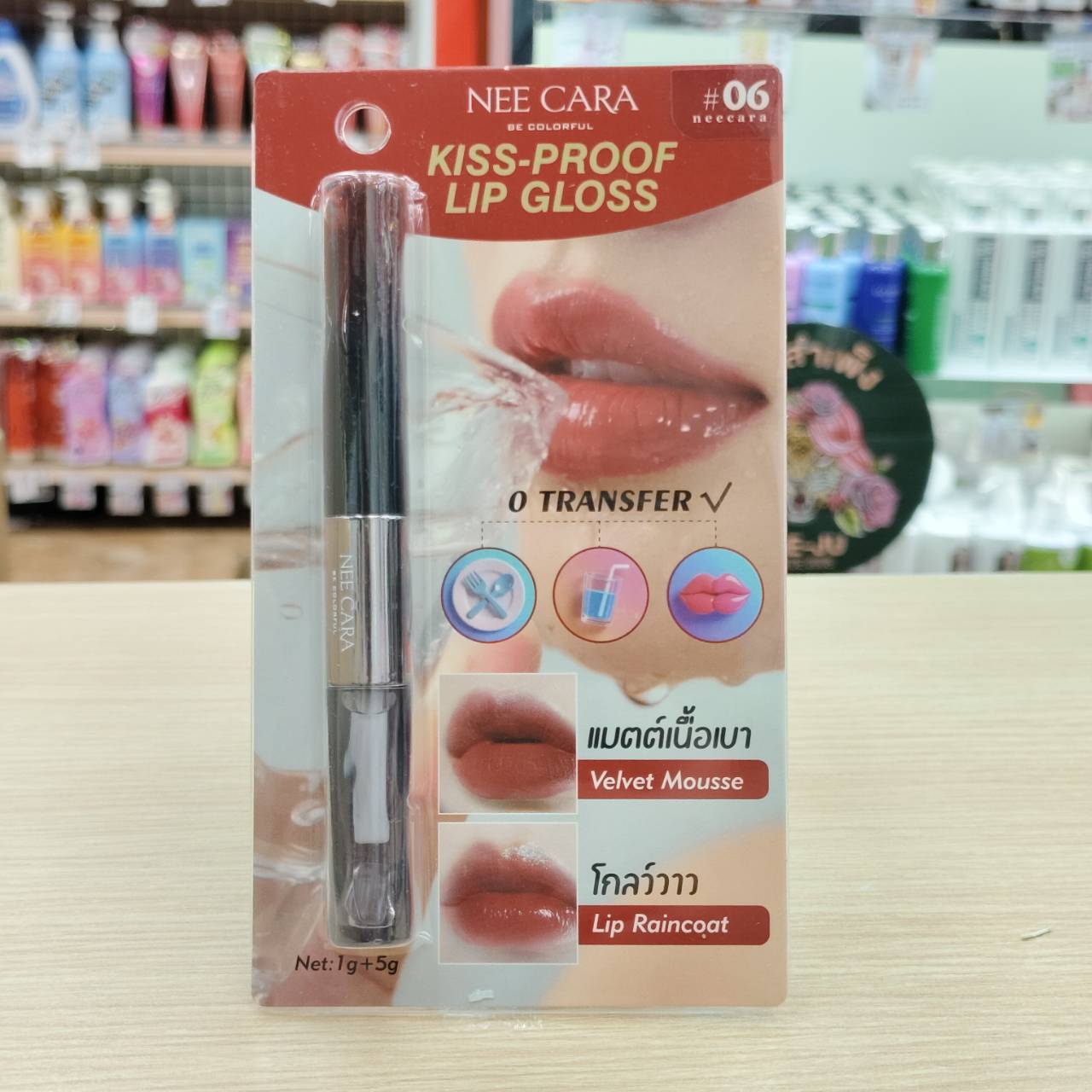 N418 Nee cara kiss-proof lip gloss#01so cheeky 1+5g นีคาร่า ลิปกลอส2หัว - Image 32