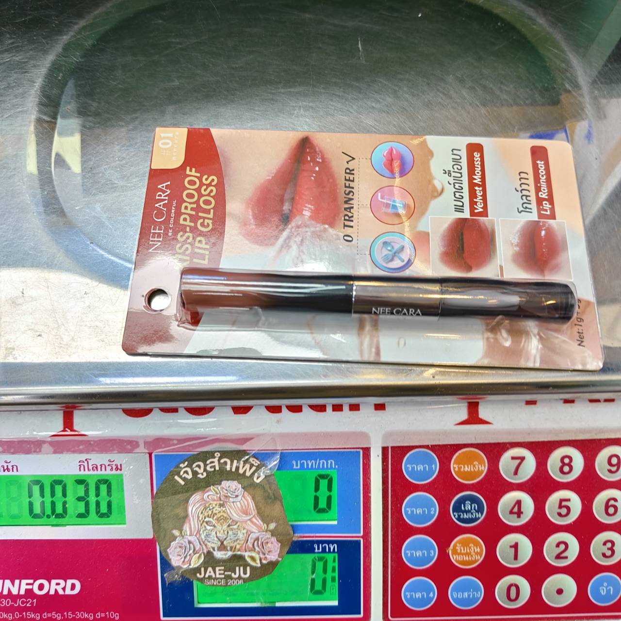 N418 Nee cara kiss-proof lip gloss#01so cheeky 1+5g นีคาร่า ลิปกลอส2หัว - Image 33