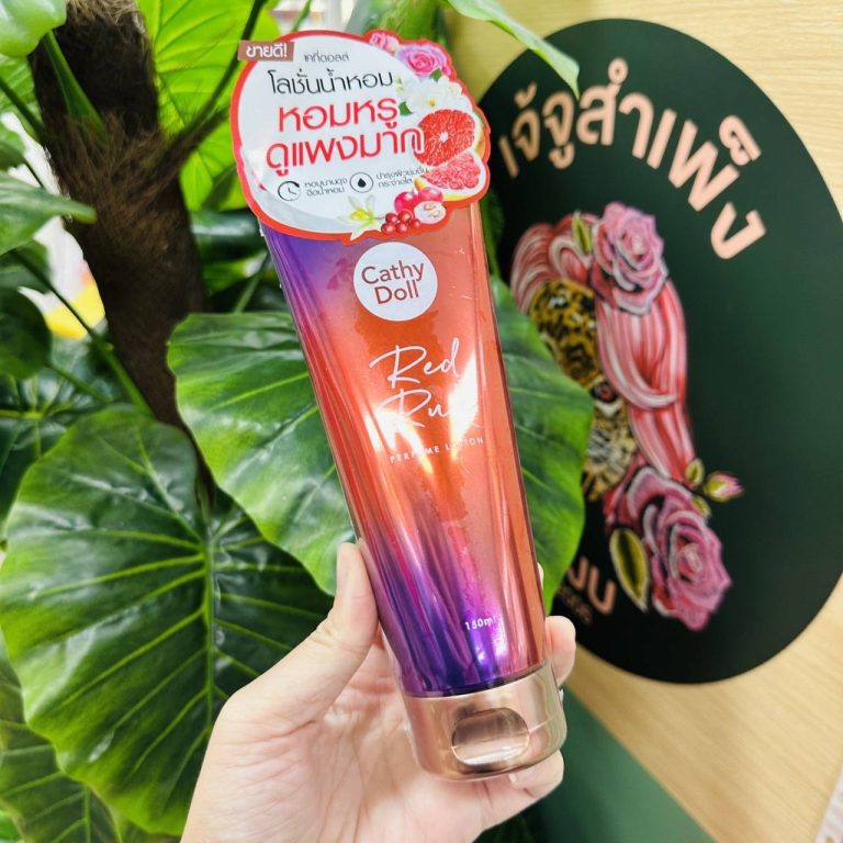Cathy Doll PERFUME LOTION - Red rule