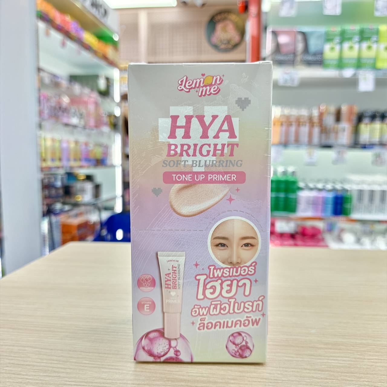 Lemon me hya beight soft bluring primer เลม่อนมี ไฮยา ซอฟต์ เบลอริ่ง ไพรเมอร์ 10g - Image 8