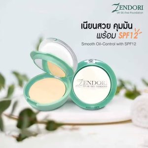 Zendori uv oil-free foundation powder spf12 เซนโดริ ยูวีออยล์พรีกล่องเขียว 8g/x6pcs