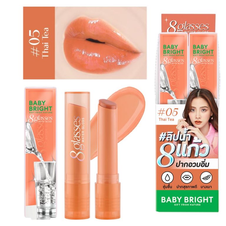 Baby bright 8 glasses water gloss - NO.5thai tea