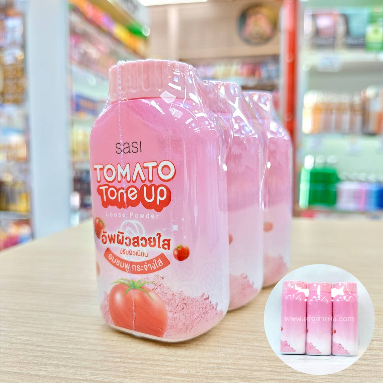07. sasi tomato tone up loose powder ศศิ แป้งโทเมโท่ โทนอัพ ลูส พาวเดอร์ 50g