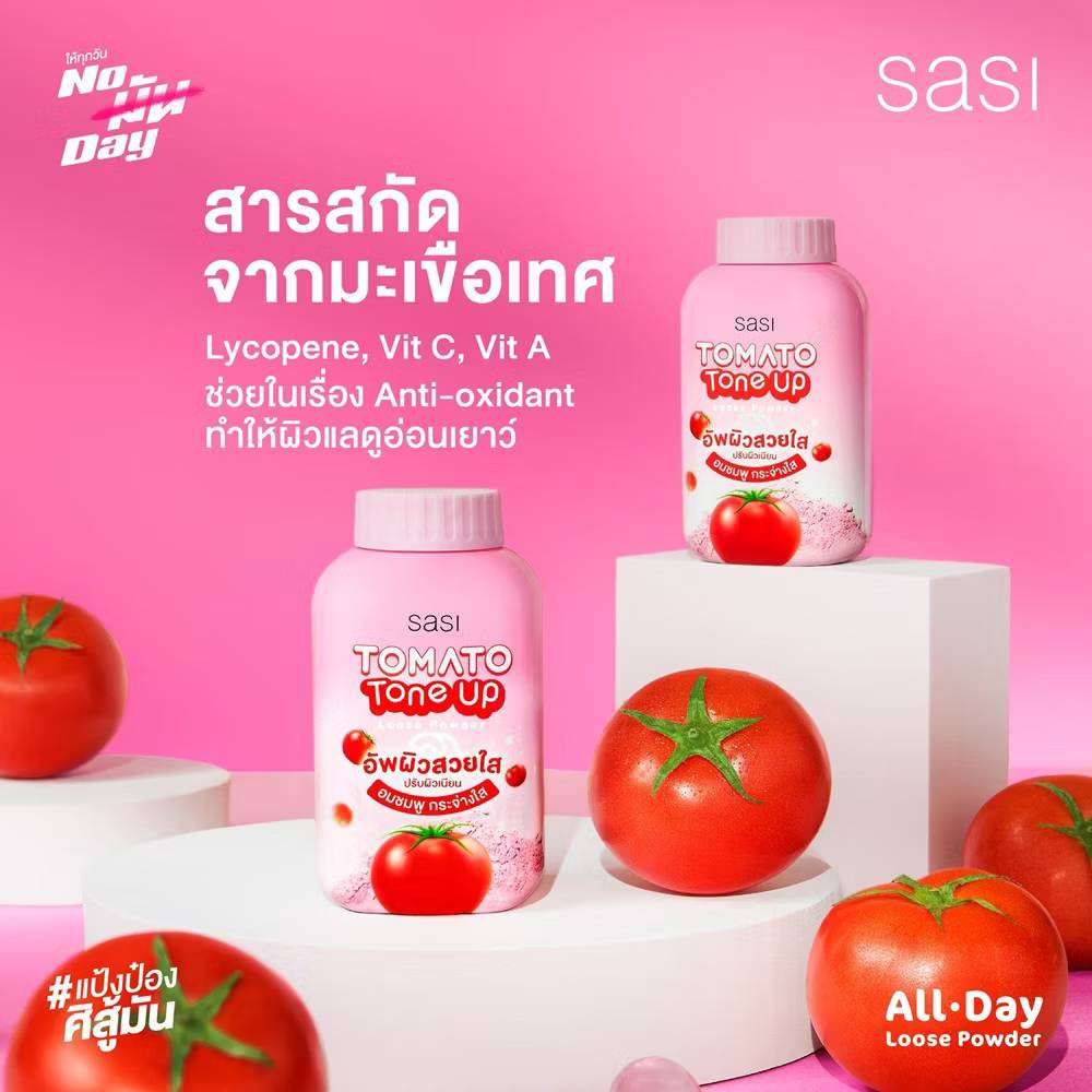 07. sasi tomato tone up loose powder ศศิ แป้งโทเมโท่ โทนอัพ ลูส พาวเดอร์ 50g - Image 4