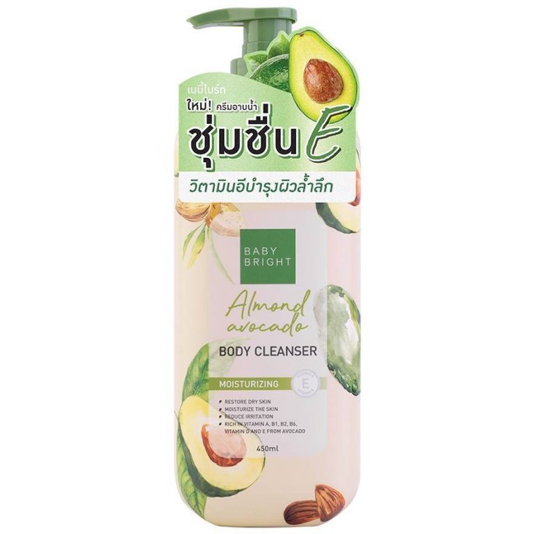 BABY BRIGHT BODY CLEANSER - Almond avocado