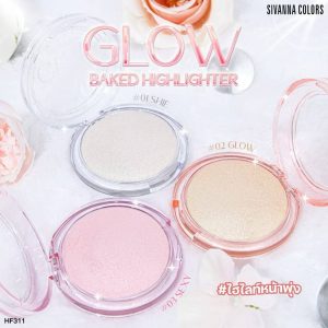 HF311 Sivanna colors glow baked highlighter ซีเวนน่า คัลเลอร์ส โกล์ว เบค ไฮไลท์เตอร์ 10g