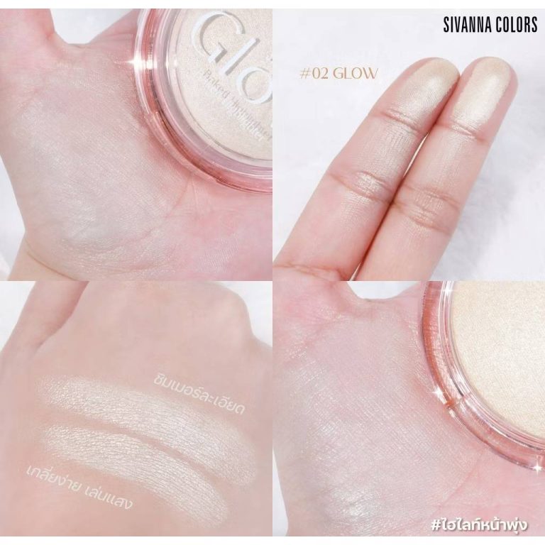 HF311 Sivanna colors glow baked highlighter ซีเวนน่า คัลเลอร์ส โกล์ว เบค ไฮไลท์เตอร์ 10g - 02. glow