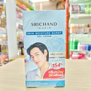 Srichand skin moisture burst gel cream 10ml ศรีจันทร์ สกิน มอยส์เจอร์ เบิร์ส เจลครีม 10ml/x6pcs