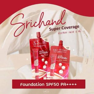 Srichand super coverage always matte foundation ศรีจันทร์ ซูเปอร์ คัฟเวอเรจ ออเวส์ แมทต์ spf 50+pa+++ 6ml