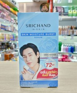 Srichand skin moisture burst serum ศรีจันทร์ สกิน มอยส์เจอร์ เบิร์ส เซรั่มบูสต์ผิว 5ml