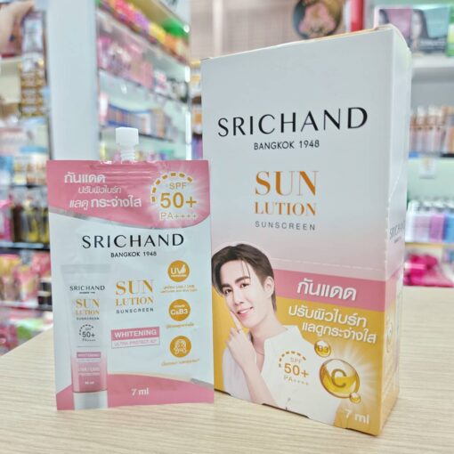 02. Whitening sunscreen
