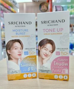 Srichand sunlution sunscreen 7ml. ศรีจันทร์ ซันลูชั่นกันแดด