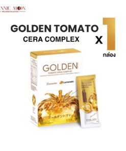 Jennie Moon Golden tomato cera complez น้ำชงมะเขือเทศสีทอง 10g x 10sachets