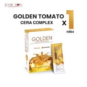 Jennie Moon Golden tomato cera complez น้ำชงมะเขือเทศสีทอง 10g x 10sachets