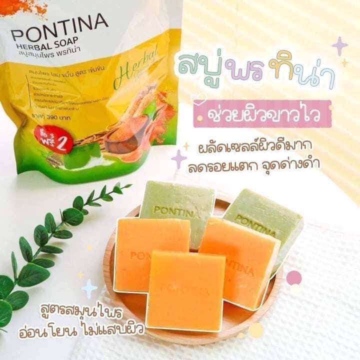 PONTINA HERBAL SOAP