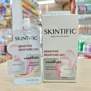 Skintific sensitive moisture gel 7ml สคินทิฟฟิค เซนซิทีฟ มอยซ์เจอร์ เจล มอยส์ฟื้นฟูผิว