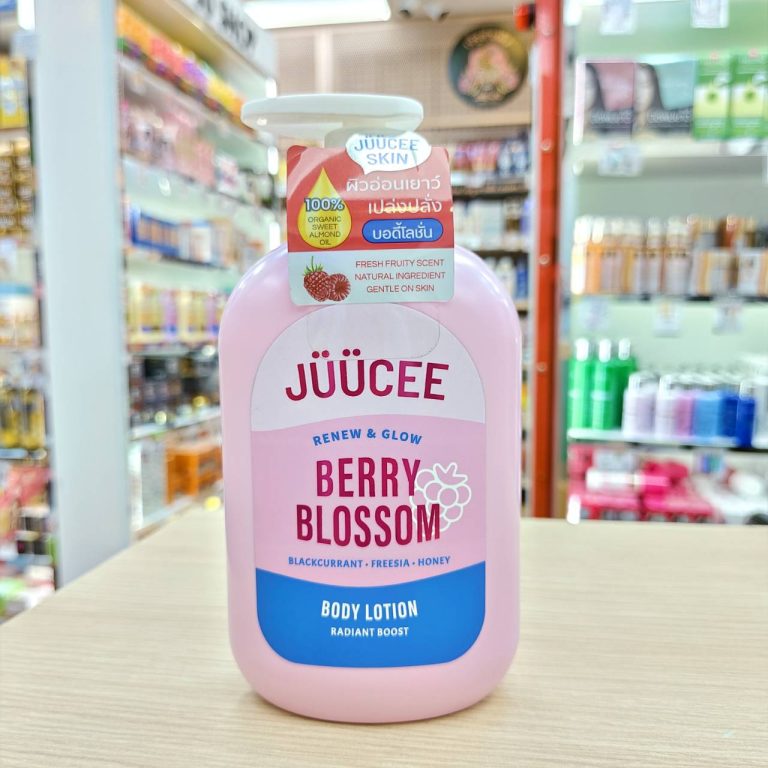 Juucee body lotion จุซซี่ บอดี้ โลชั่น 450ml. - 01. Berry blossom