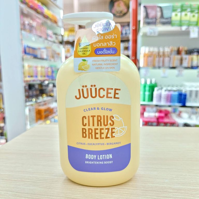 Juucee body lotion จุซซี่ บอดี้ โลชั่น 450ml. - 02. Citrus breeze