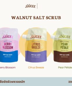 Juucee body salt scrub จุซซี่ บอดี้ ซอลท์ สครับ 250g.