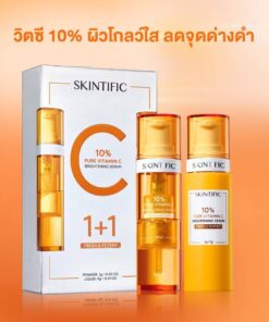 Skintific 10% pure vitamin c brightening serum สคินทิฟฟิค 10% เพียว วิตามินซี ไบร์ทเทนนิ่ง เซรั่ม 1+9gx2