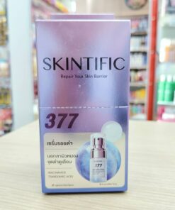 Skintific dark spot serum สกินทิฟฟิค 377 ดาร์ก สปอต เซรั่มรอยดำ 7ml