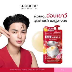 Woonae vit c manee dang water cream วูเน่ วิตซี มณีแดง วอเตอร์ ครีม ลดอายุผิว 6gx6pcs