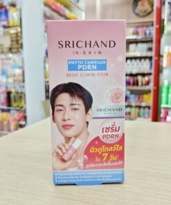 Srichand phyto camellia PDRN bright glowing serum ศรีจันทร์ ไฟโต พีดีอาร์เอ็น เซรั่ม 7ml