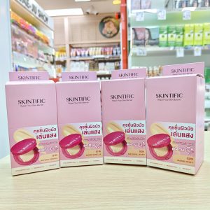 Skintific cover glow perfect cushion สกินทิฟฟิค คุชชั่นผิวนัวเล่นแสง 5ml