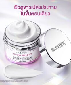 Skintific glow bright day cream สกินทิฟฟิค โกลว์ ไบรท์เดย์ครีม 30g