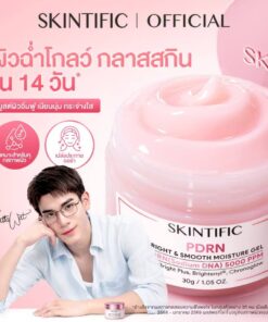 Skintific PDRN bright & smooth moisture gel สกินทิฟฟิค พีดีอาร์เอ็น ไบร์ท สมูทมอยส์เจล 30g